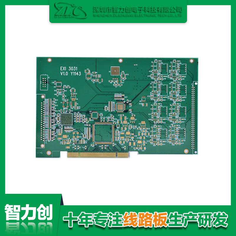 PCB金手指板是什么線路板？有什么特點？