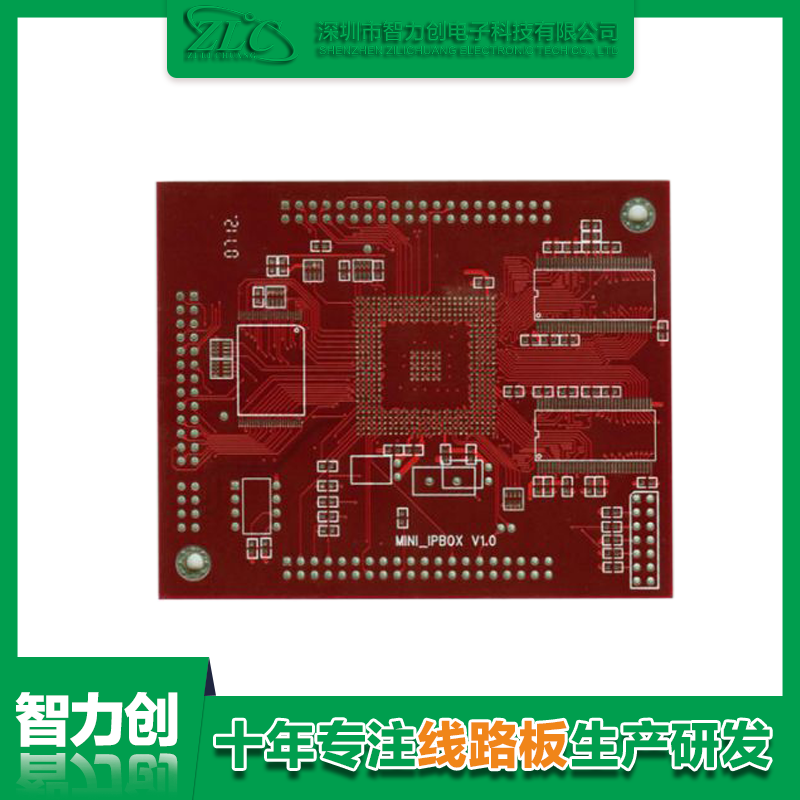 PCB線路板噴錫紅油的作用是什么？