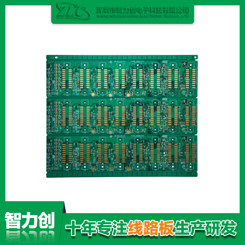 怎么定制PCB板，PCB定制流程有哪些注意事項(xiàng)