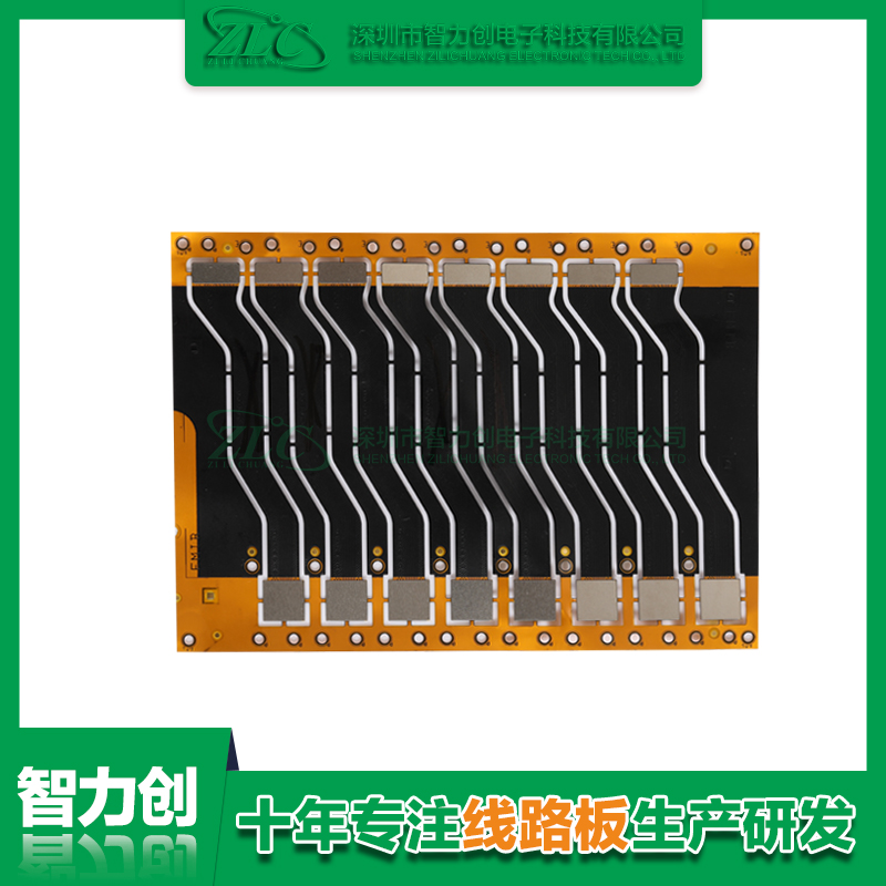 fpc阻抗板是什么？fpc阻抗板的基礎知識有哪些？